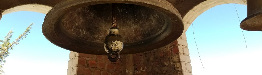 Gabriela Oré Menéndez