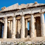 photo of the roman parthenon