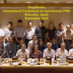 Dog Dinner ICCP450 Shizuoka+Lettering