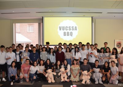 VUCSSA_BBQ_2017_02