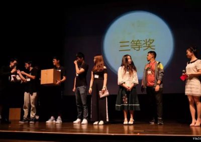 VUCSSA_Moon_Festival_2018_08