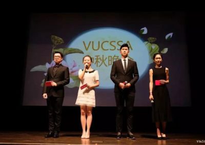VUCSSA_Moon_Festival_2018_12