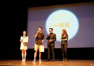 VUCSSA_Moon_Festival_2018_16