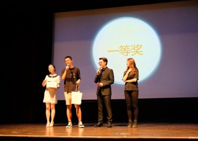 VUCSSA_Moon_Festival_2018_17