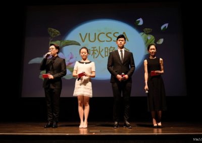 VUCSSA_Moon_Festival_2018_47