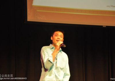 VUCSSA_MoonFestival_2013_人人网_03