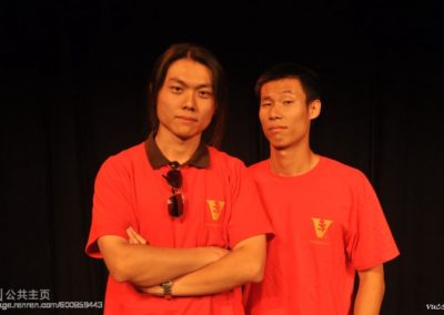 VUCSSA_MoonFestival_2013_人人网_26