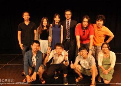 VUCSSA_MoonFestival_2013_人人网_37