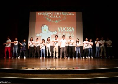 VUCSSA_SpringFestival_2017_07