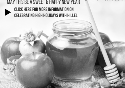 L'Shanah Tovah! (2)