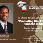 2.20 KReid Discussion