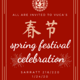 VUCA_spring_festival_flyer