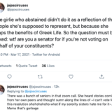 Screen Shot 2021-03-18 at 10.48.49 AM