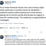 Screen Shot 2021-03-18 at 10.52.45 AM