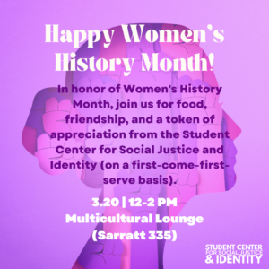 Join Us For A Very Special Women's History Month Celebration 