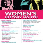 WHM 2016 email blast