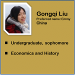 Liu, Gongqi