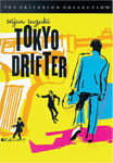 tokyodrifter