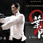 ip_man2