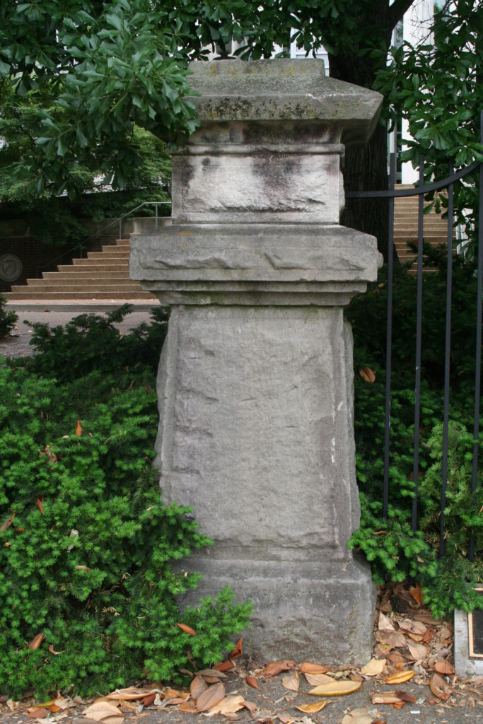 Original stone gatepost along 21st Ave.S.