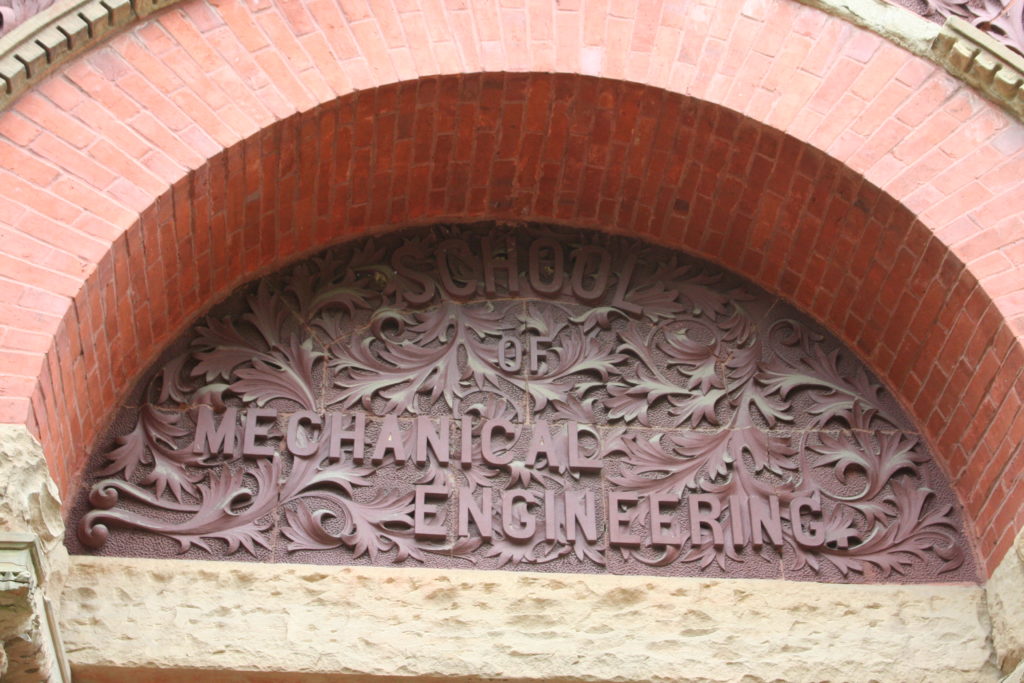 Mechanical Engineering building entrance archway