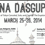 Dasgupta-titles-web-1