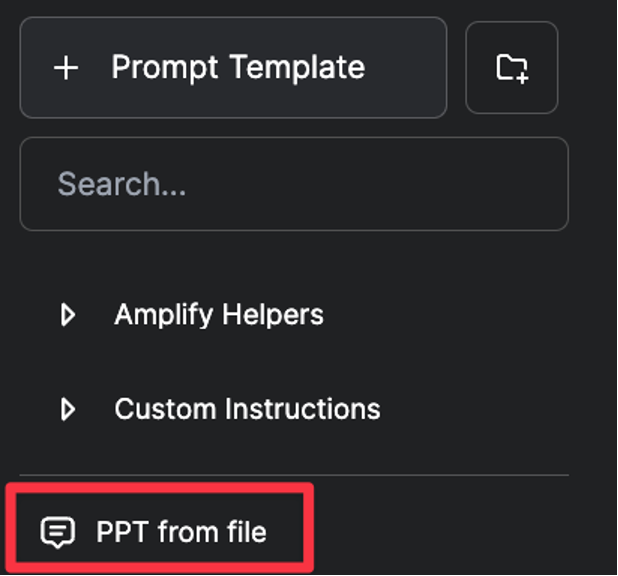 Screenshot showing where to find your prompt template.