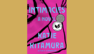Katie Kitamura, Fiction Reading – February 9, 7 PM in Buttrick 101