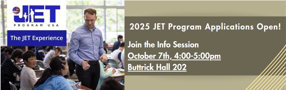 2025 JET Program Application Info Session