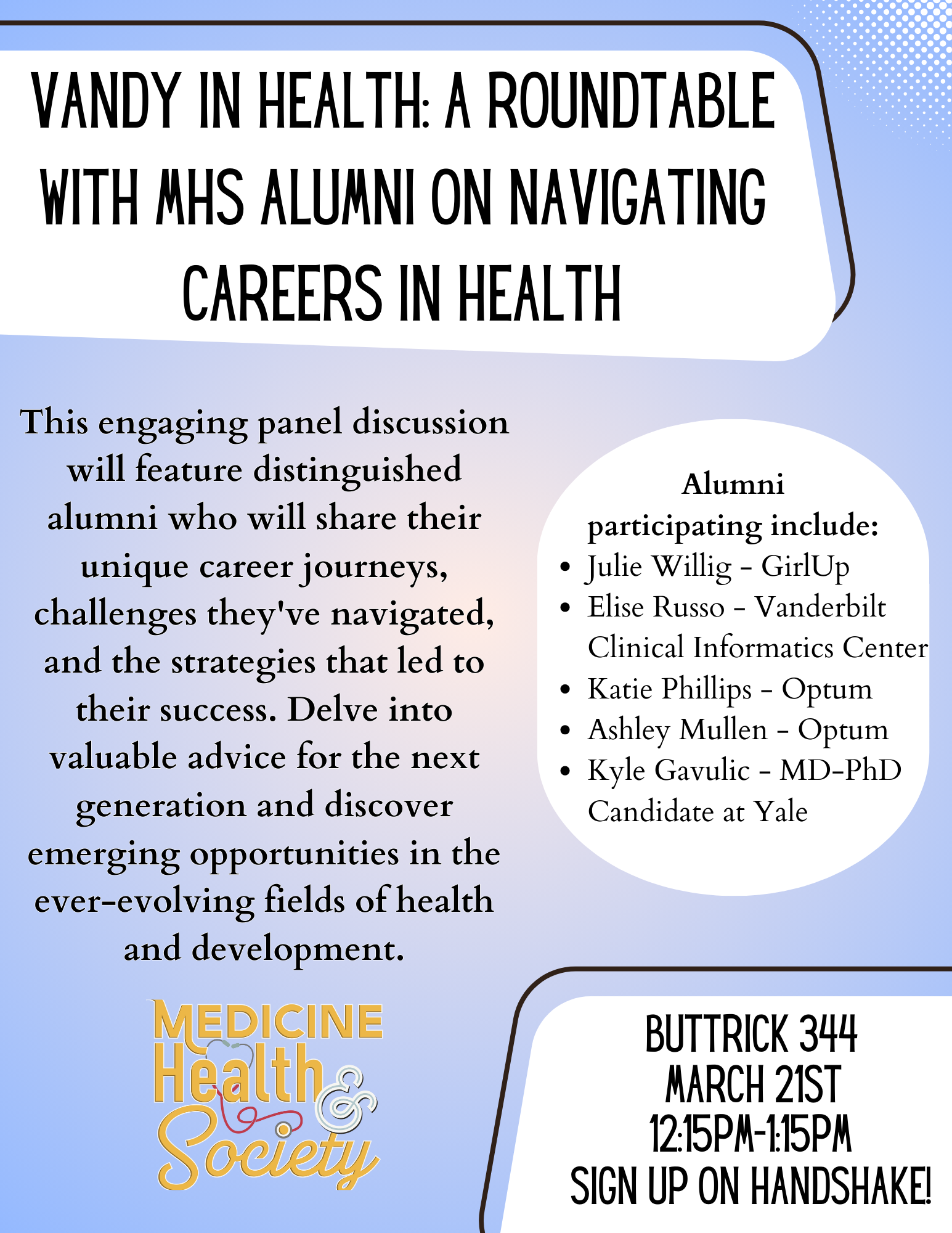 Vandy In Health: A roundtable with MHS Alumni on Navigating Careers in Health
