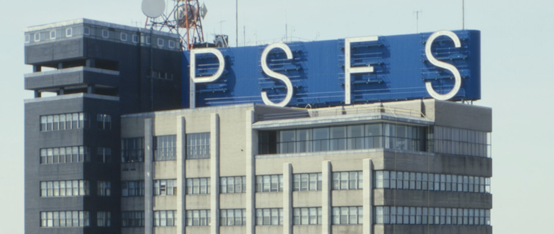 The PSFS Building in 1985 (Public domain, via Wikimedia Commons)