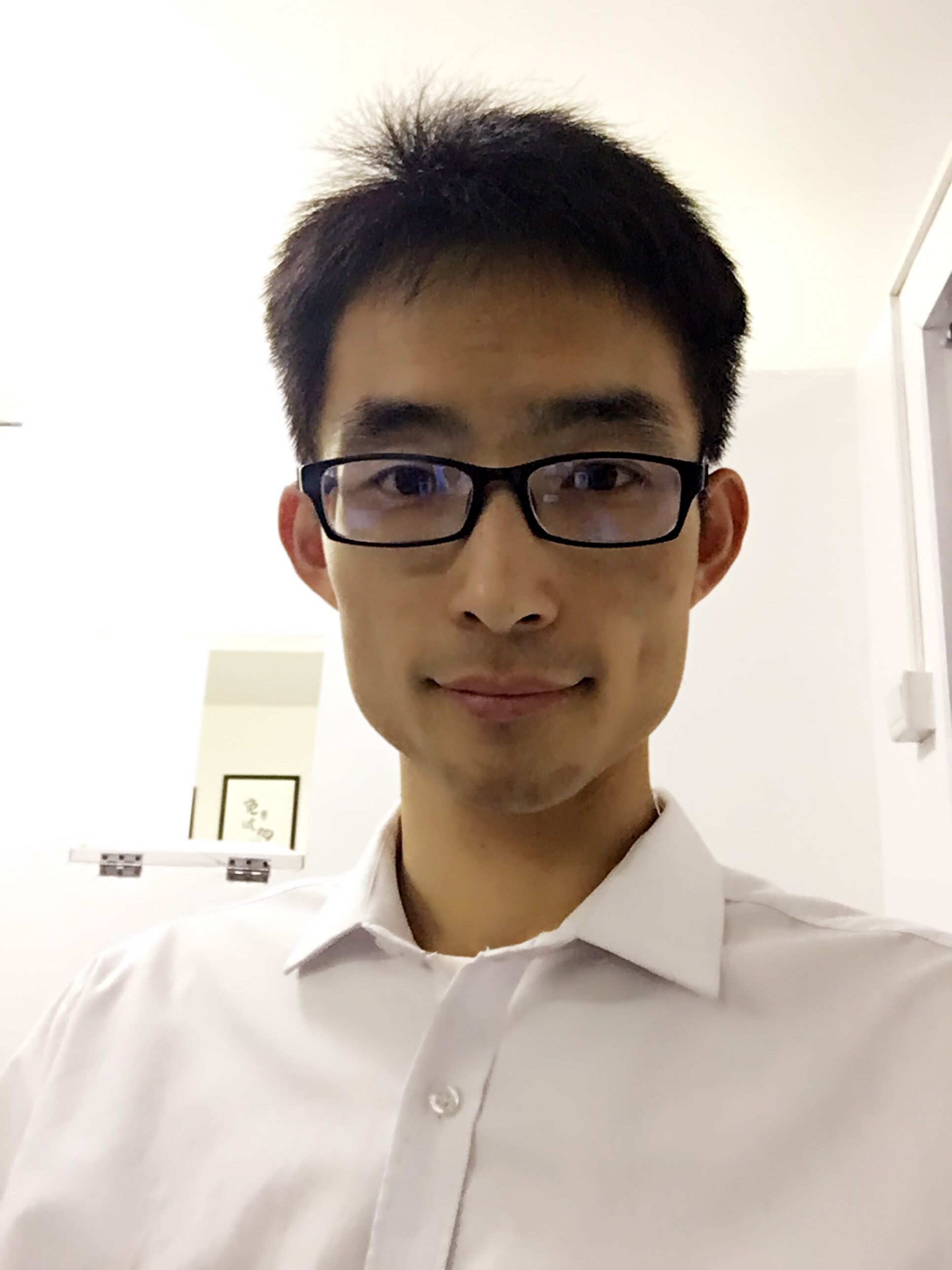 Deliang Bao, Visiting Student Scholar, UCAS (2017-2018)