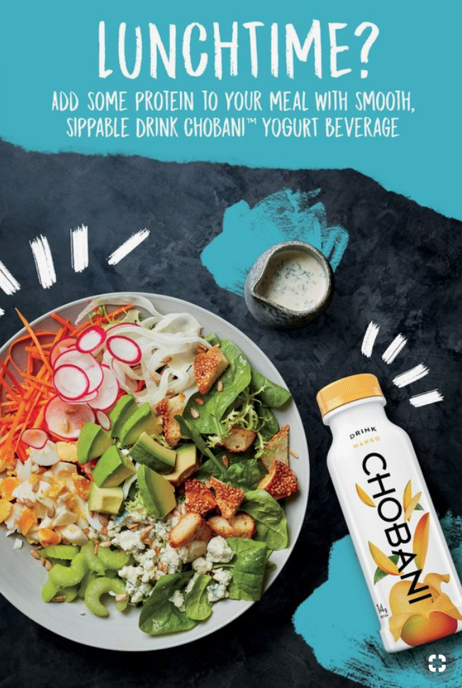 Chobani Pinterest Branding