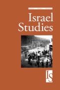 israelstudies_cover