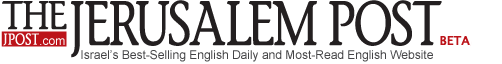 Jerusalem Post Logo