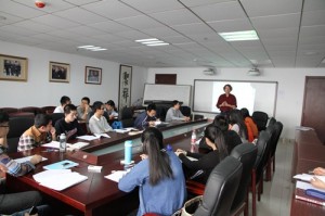 Shandong seminar.3