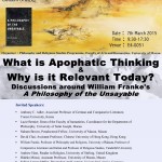 What Is Apophatic Thinking poster