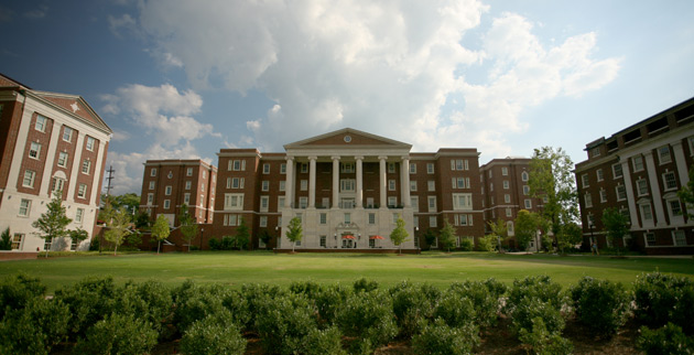 The Martha Rivers Ingram Commons on the Vanderbilt campus. (Jenny Mandeville/Vanderbilt)