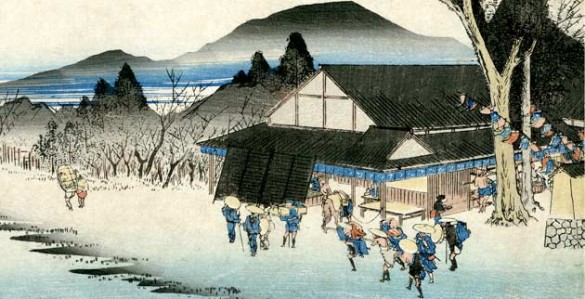 The Arts of Japan' opens Jan. 12 at Fine Arts Gallery
