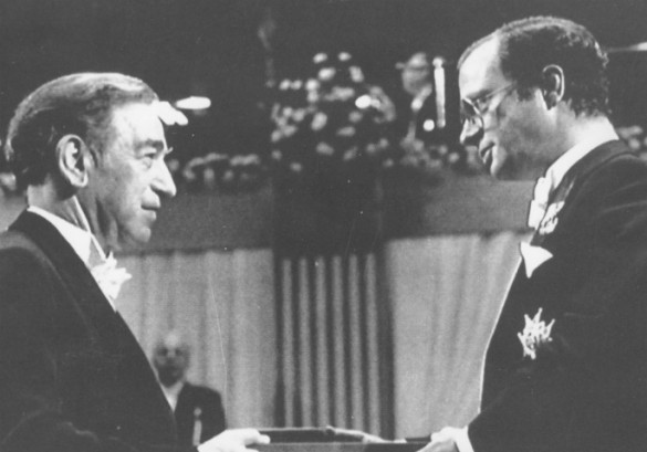 Stanley Cohen receives his Nobel Prize