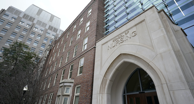 The School of Nursing entrance along 21st Ave.