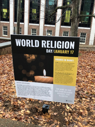 Launched in January 2021, the Heritage Month Project showcases events and individuals, including current Vanderbilt community members and alumni, through rotating poster displays at locations across campus. 