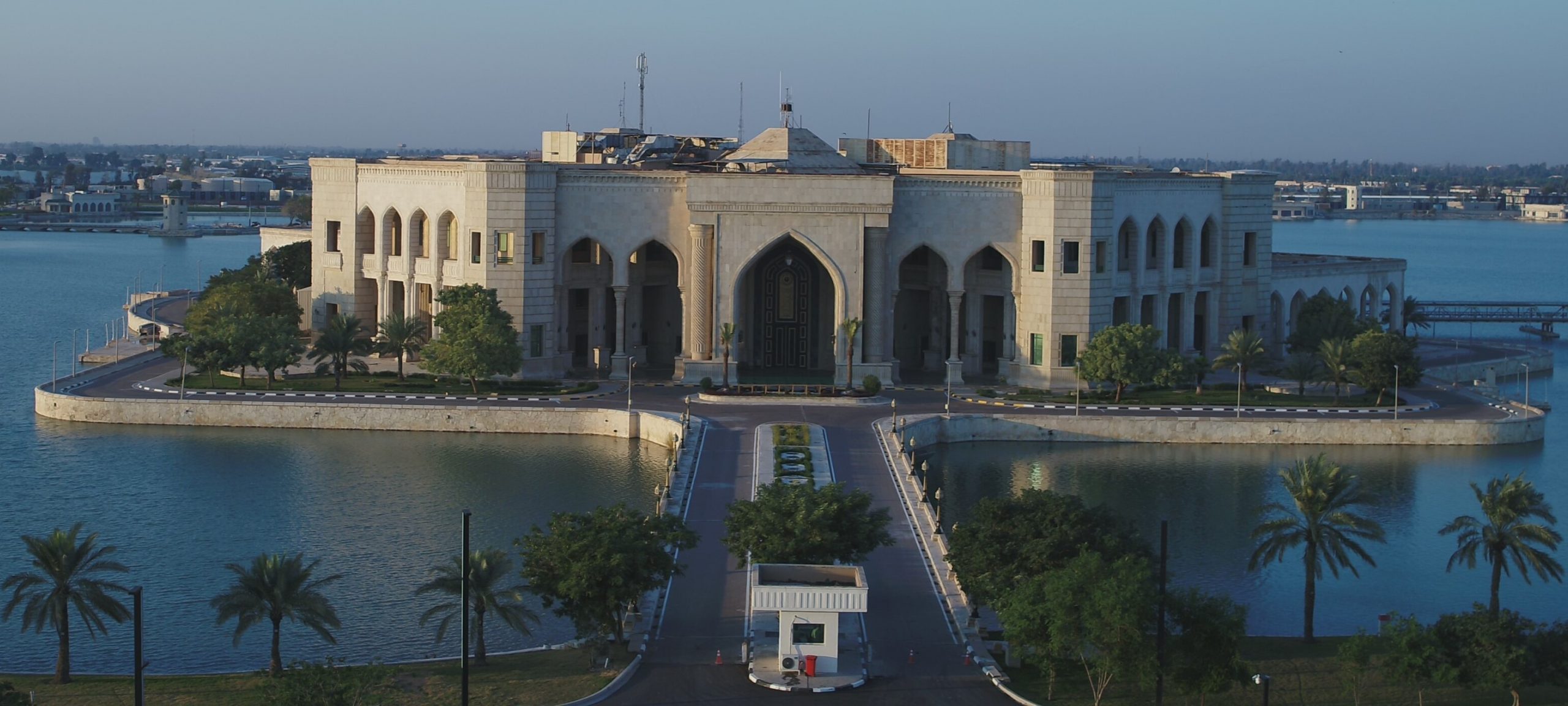 Campus of American University of Iraq - Baghdad 