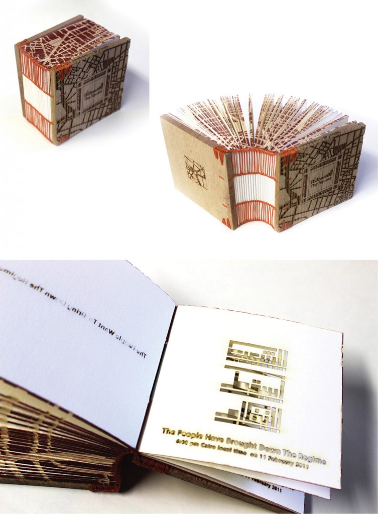 Mind’s Eye: Art of the Book | Vanderbilt University