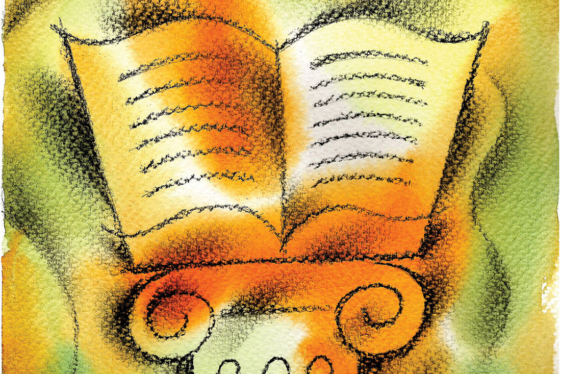 Illustration of book atop a pedestal