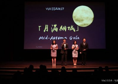 VUCSSA_MoonFestival_2017_101