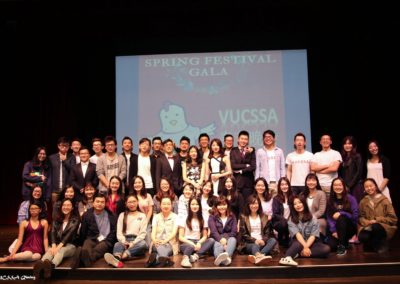 VUCSSA_SpringFestival_2017_80
