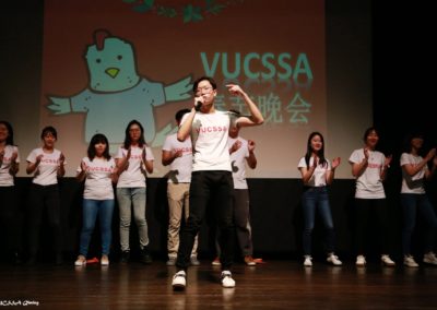 VUCSSA_SpringFestival_2017_08