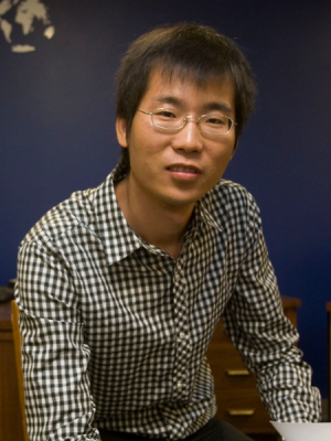 Image for Shen Zhang