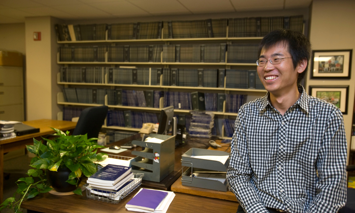 Shen Zhang feature